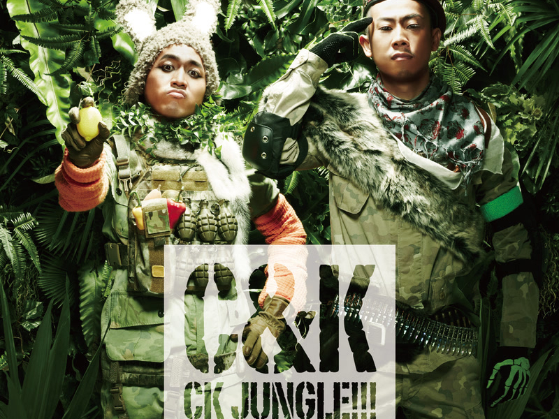 CK JUNGLE!!!