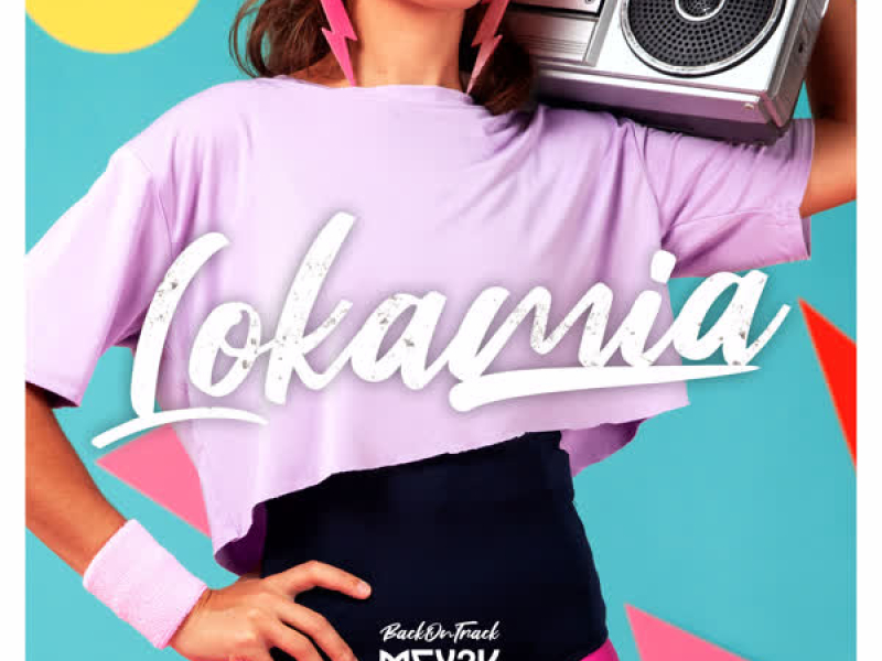 Lokamia (EP)
