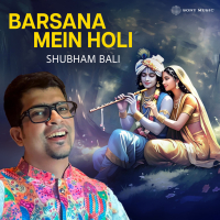 Barsana Mein Holi (Single)