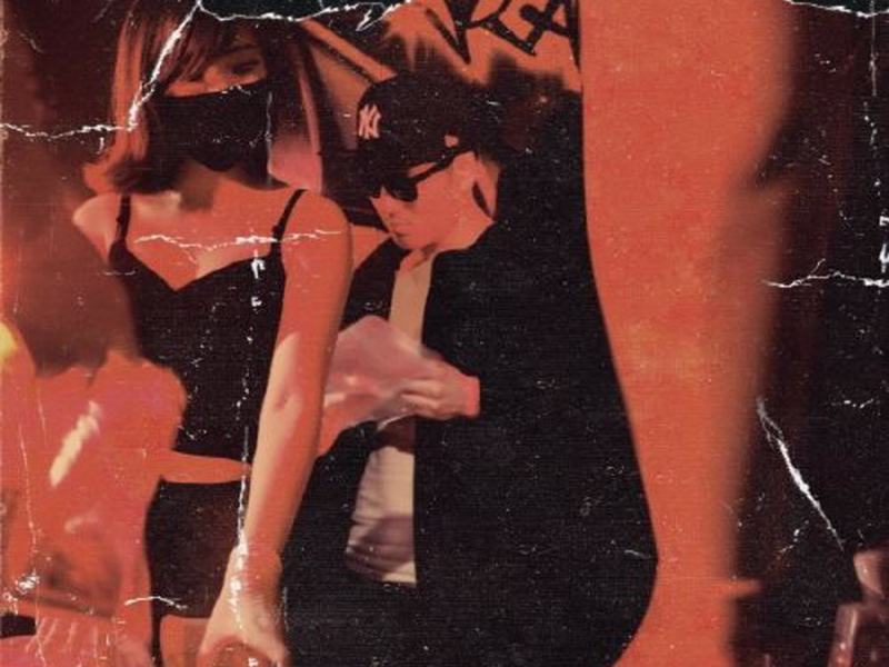 How to Make a Mixtape