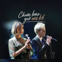 Chưa Bao Giờ Mẹ Kể (Single)