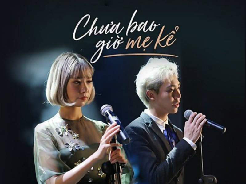 Chưa Bao Giờ Mẹ Kể (Single)