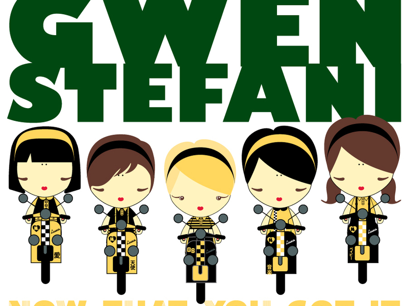 Now That You Got It (Remixes) (Single)