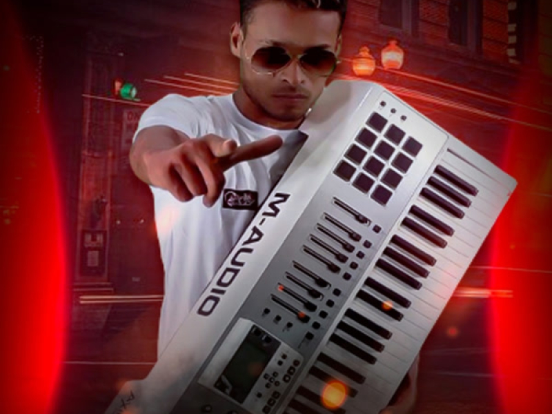 Preciso de dinheiro pra compra o mé (Remix) (Single)