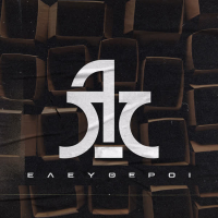 Eleutheroi (EP)