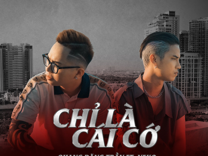 Chỉ Là Cái Cớ (Single)