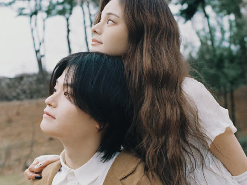 Ordinary Day (Single)