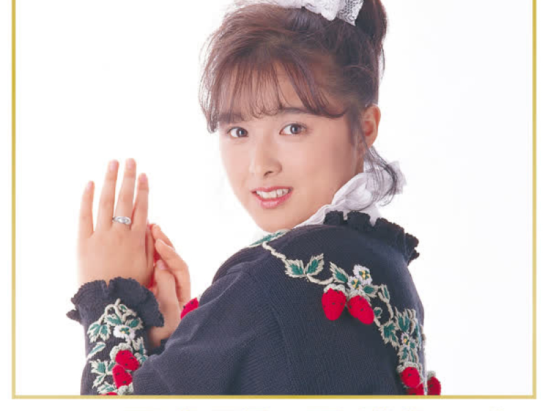 GOLDEN IDOL Deluxe Sayuri Kokusho