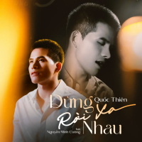 Đừng Rời Xa Nhau (Single)