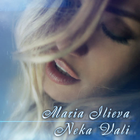 Neka Vali (Single)