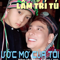 Ước Mơ Của Tôi (Single)