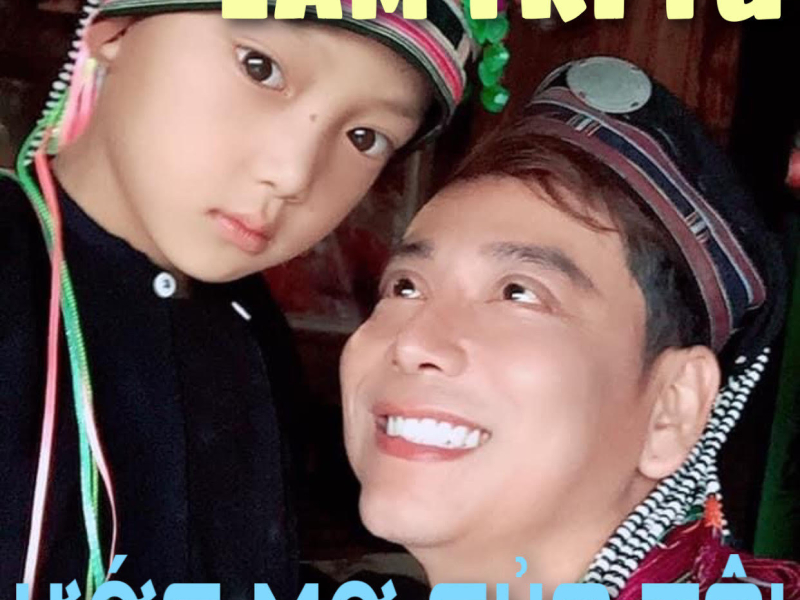 Ước Mơ Của Tôi (Single)