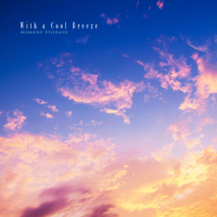 With A Good Wind (Single)