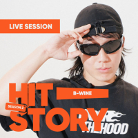 B-Wine (HITStory Live Session) (EP)