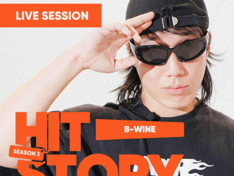 B-Wine (HITStory Live Session) (EP)