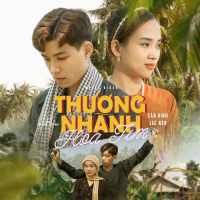 Thương Nhành Hoa Tím (Single)