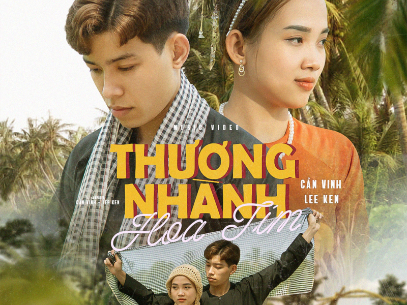 Thương Nhành Hoa Tím (Single)