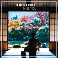 I Miss You (Single)