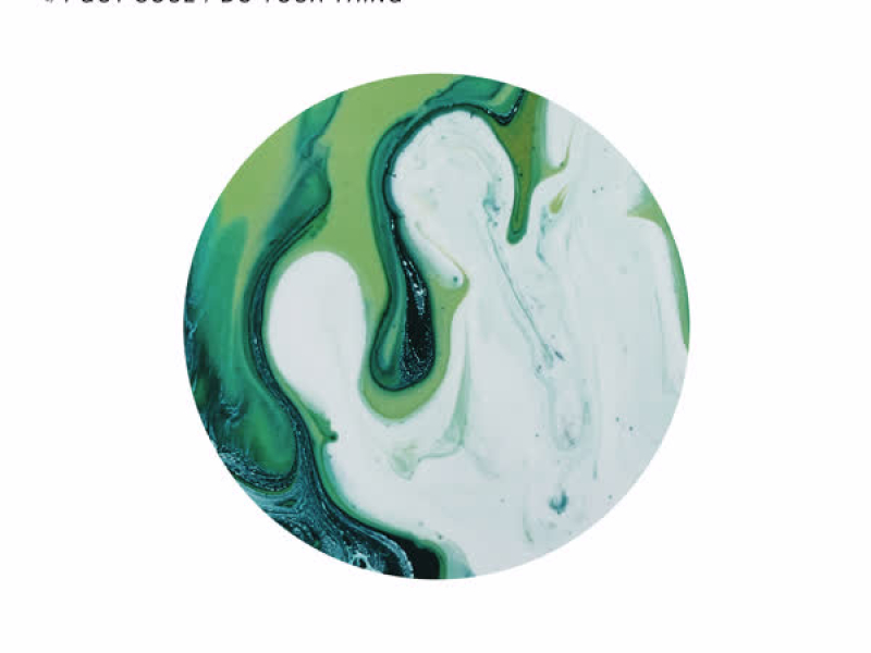 I Got Soul / Do Your Thing (EP)