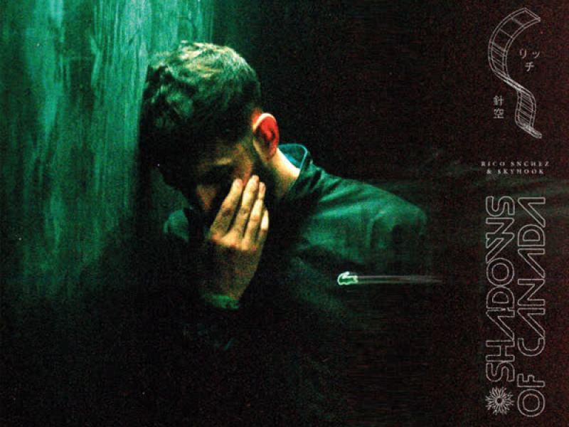 Shadows of Canada (Single)