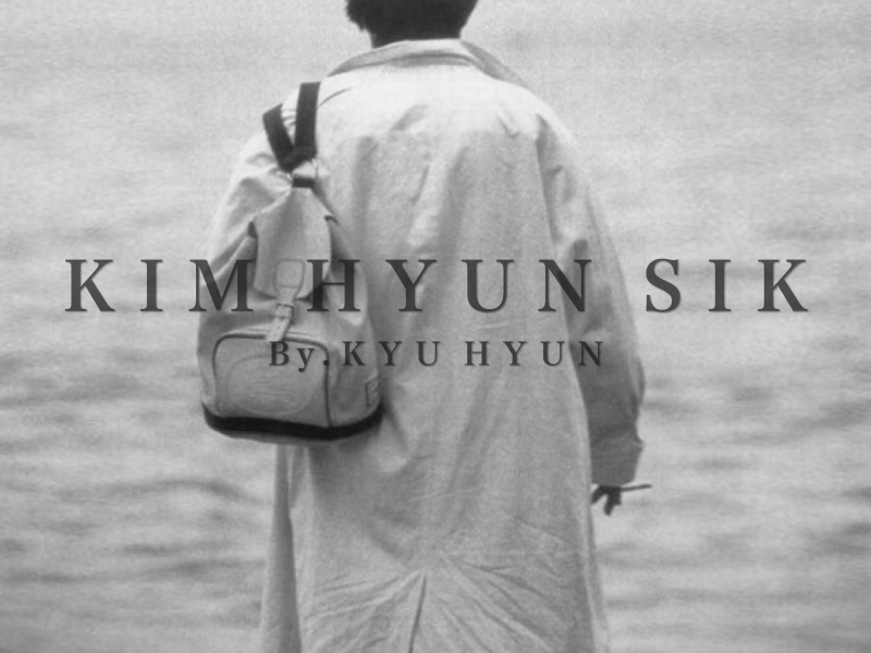 the late Kim Hyun-sik's 30th Anniversary Memorial Album Pt. 1 (Single)