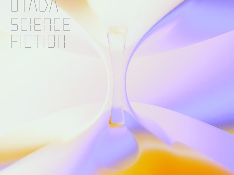 Automatic (2024 Mix) (Single)