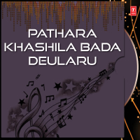 Pathara Khashila Bada Deularu