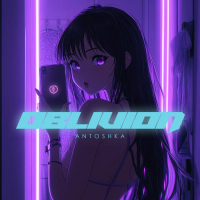 OBLIVION (Single)