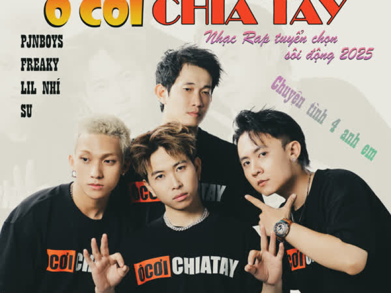 Ô Cơi Chia Tay (Single)