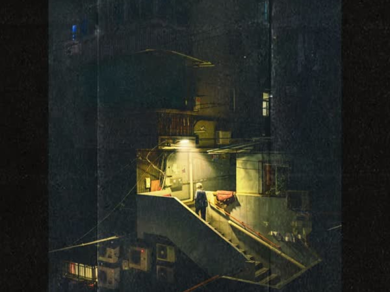 17岁就出社会 (Single)