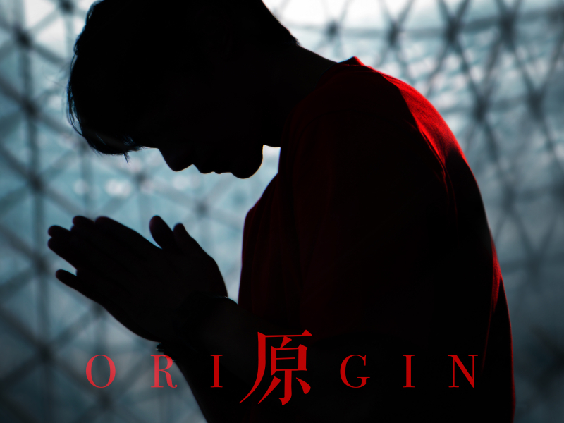 原 Origin (Single)