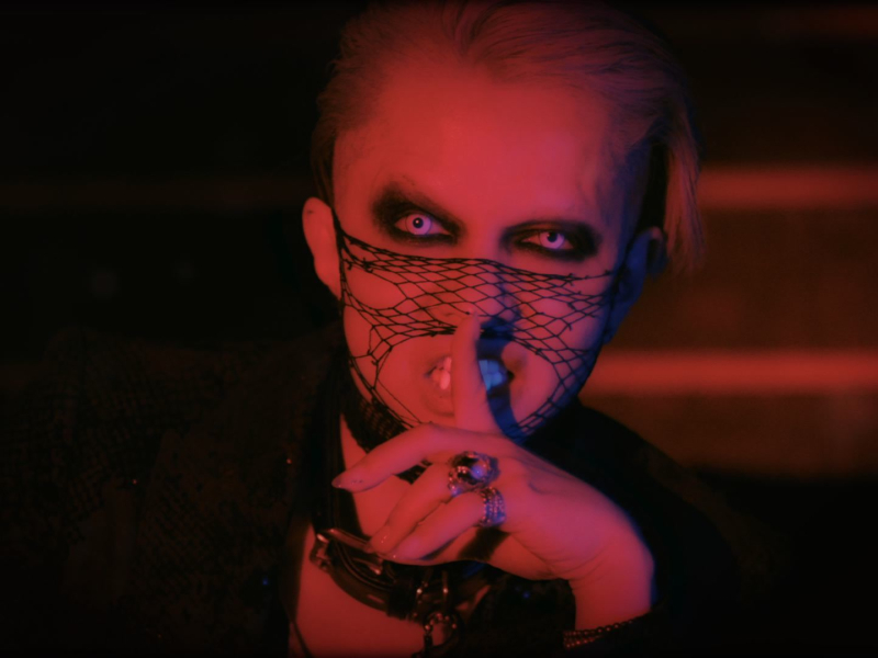 After Light (MV) (Single)