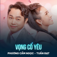 Vọng Cổ Yêu (Single)
