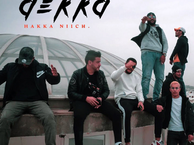 Hakka N3ich (Single)