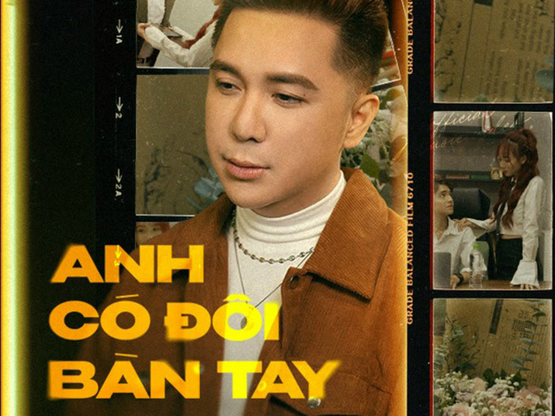 Anh Có Đôi Bàn Tay (EP)