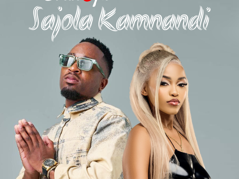 Sajola Kamnandi (Single)