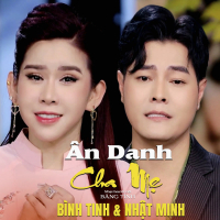 Ân Danh Cha Mẹ (Single)