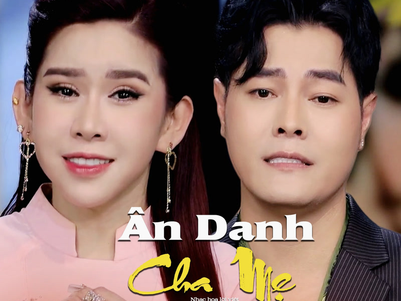 Ân Danh Cha Mẹ (Single)