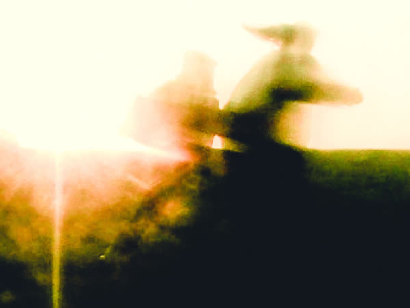 Fuck em all (Single)