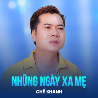 Những Ngày Xa Mẹ (Single)