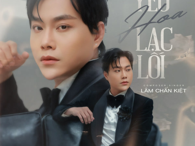 Yêu Hoa Lạc Lối (Single)