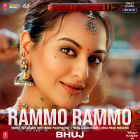 Rammo Rammo (From 