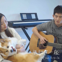 想和你一起 (Single)