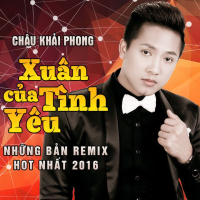 Chiều Xuân (Remix) (Single)