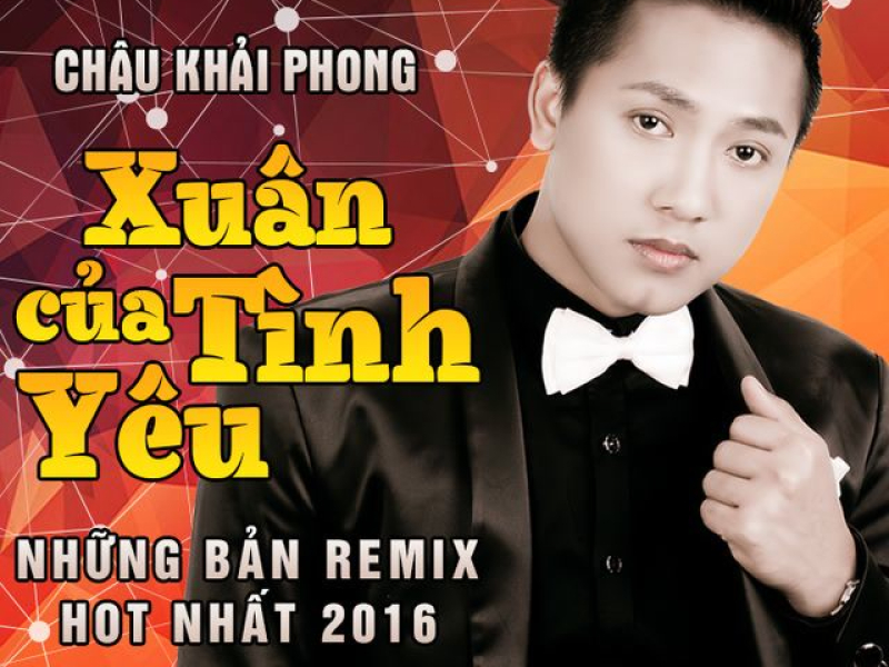 Chiều Xuân (Remix) (Single)