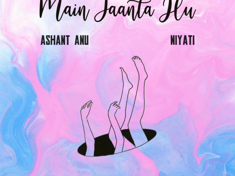 Main Jaanta Hu (Single)