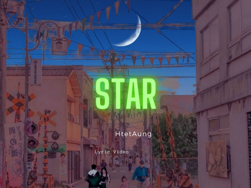 star (Single)