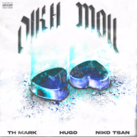 DIKH MOU (Single)