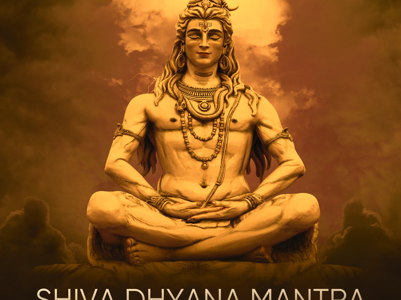 Shiva Dhyana Mantra (Lofi) (Single)
