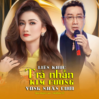 Liên Khúc Trả Nhẫn Kim Cương, Vòng Nhẫn Cưới (Single)